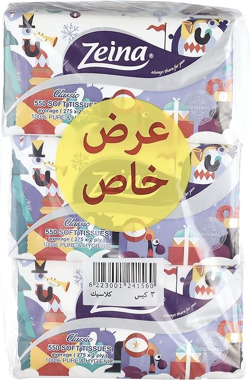 Zeina Set OF 3 Bags, 550 Tissues - Multi Color