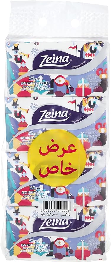 Zeina Set OF 4 Bags, 550 Tissues - Multi Color pack may vary