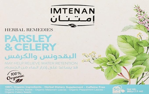 [B0BRY96SQY] Imtenan Parsley & celery tea 50filters
