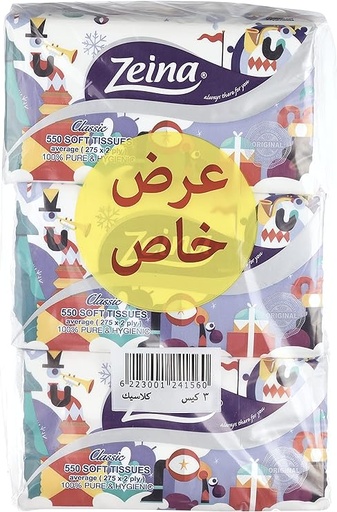 [B07G8K27Z1] Zeina Set OF 3 Bags, 550 Tissues - Multi Color